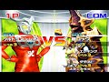 [Dolphin] Daikaiju Battle Ultra Coliseum DX - Battle Mode - Ultraman Leo (1080p 60FPS)