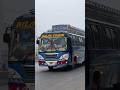 Buses on multan road lahore #multanroad #thokar #vintagebus #bus #localtransport #lhr #ytshorts