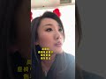 11.99万真能拿下CRV，还是另有套路？我替大家看看到底怎么事儿~#dou是好车 #带你懂车 #买车那点事儿 #CRV