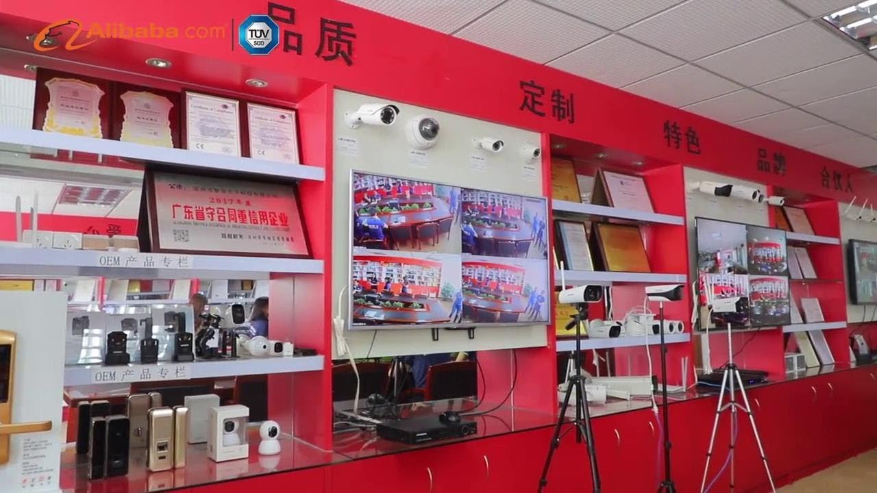 LS VISION CCTV Video Surveillance Security Certification Video - YouTube