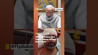 Smit Machchhar Reveals How He Helped Save Flydubai Flight FZ1073