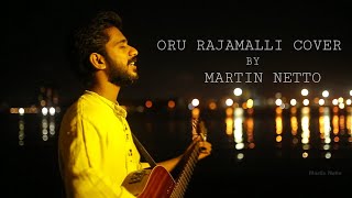 Video thumbnail of "Oru Rajamalli guitar cover  | Martin Netto"