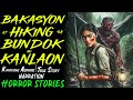 BAKASYON AT HIKING SA BUNDOK NG KANLAON | Kwentong Aswang | True Story