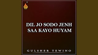 Tokhe Sajan Sadiyan Tho