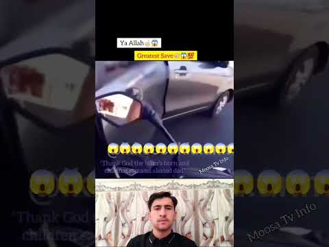 هيهات هيهات لما توعدون ان هي الا حياتنا الدنيا نموت ونحيا وما نحن بمبعوثين الحمدلله الله اكبر