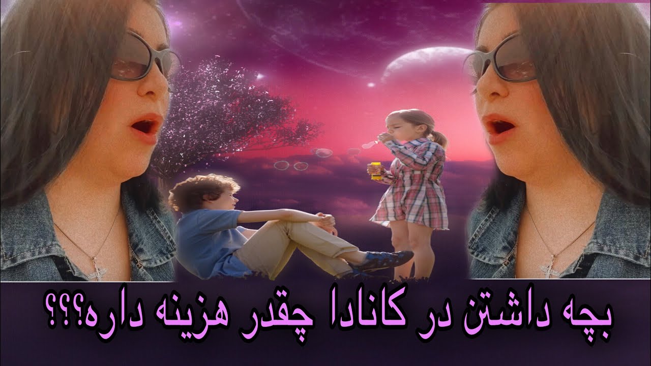 How expensive Is It to have a baby In Canada? Parenting expenses