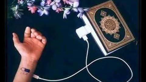 وراودته التي هو في بيتها عن نفسه وغلقت الابواب | سورة يوسف بصوت جميل ♥ | الفيديو الرابع |