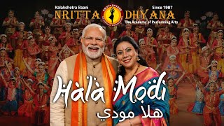 HALA MODI PERFORMANCE DEC 2024 - KUWAIT