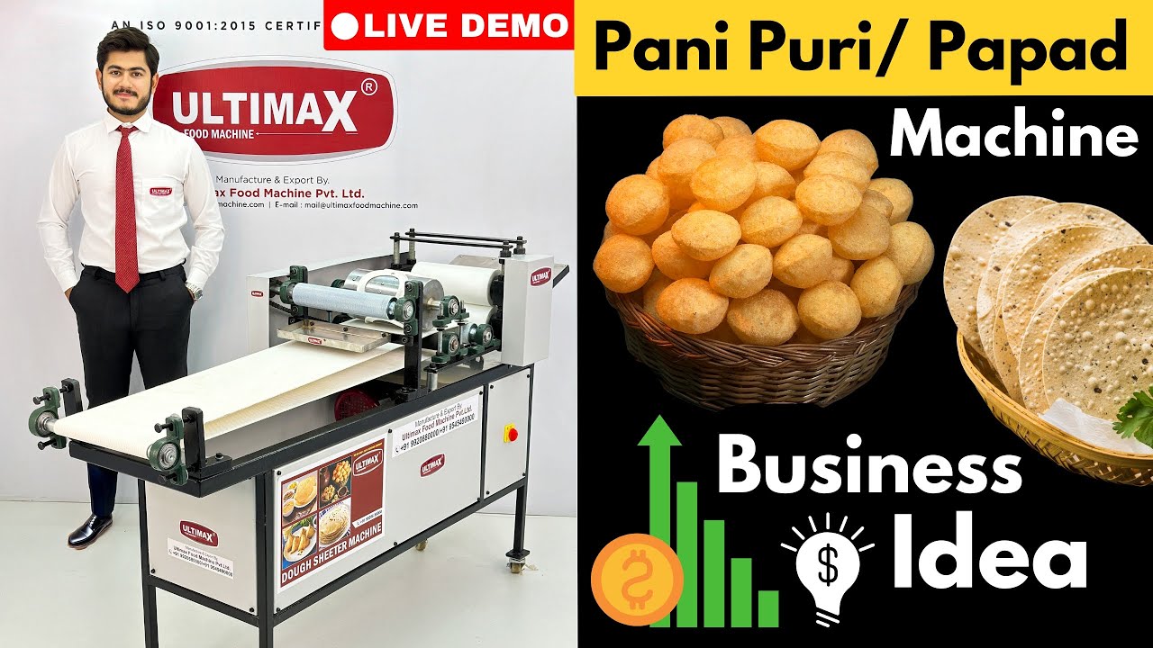 Panipuri machine | business ideas #panipuri | papad machine #earn | roti maker | indian street food