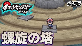 ポケモン - ぽんず 楽天市場】ポケットモンスターサン＆ムーンキャラタッチペン