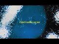 SZA Special Lyric Video SZA Special Lyric Video