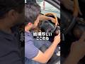 車の部品が無駄なく再活用できるように取り組んでいます！トヨタセルシオの部品沢山あります！