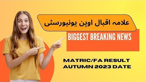 Aiou result autumn 2023/ aiou result 2024/ aiou Matric/FA/I.Com result/ Aiou result check