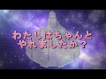 【ゆっくり解説&紹介】SCP-1281:さきがけ:Safe｜泣けるSCP【SCP財団】