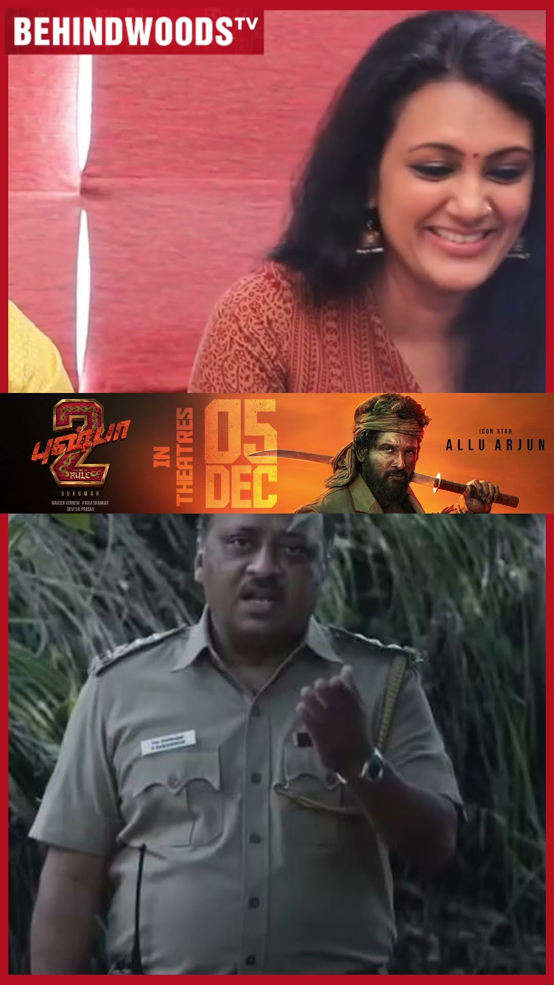 'காதுல கேக்க முடியாத அளவுக்கு கெட்டவார்த்தைல  திட்டுனாங்க..' ? Chethan About Viduthalai