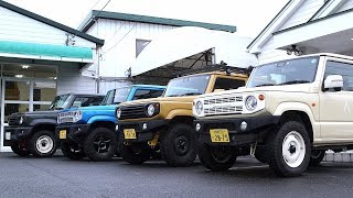 JIMNY JB64／74 新車コンプリート「TSシリーズ」& New Parts　〜アピオ