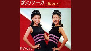 昭和歌謡～J-POP史に残る有名な作詞家をピックアップ！