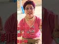 千年古刹甲寺の上に薬師仏様に健康祈祷#충청도ㅡ계룡산 갑사ㅡ약사여래불