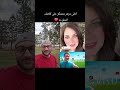 متشكر جدا على كلامك الحلو ده يامرمر