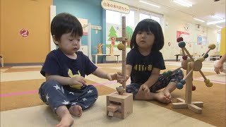 【保育】SDGsを遊びながら学べるアイデア