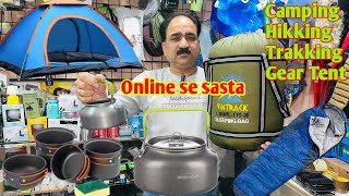 Buy camping tent chair gas stove A to Z camping accessries vinayaka sales sastri nagar 2024