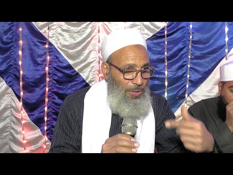 نونية القحطانى لفضيلة الشيخ هاشم