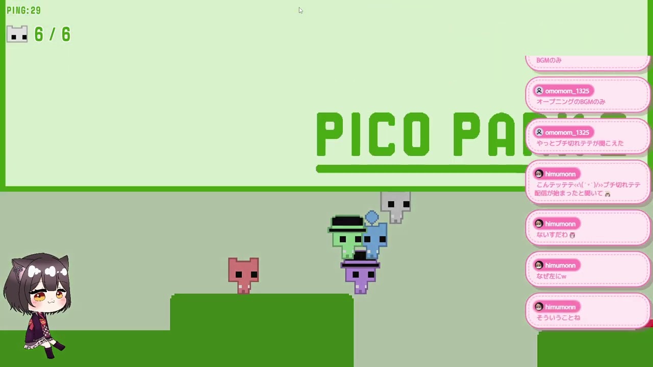 わちゃわちゃピコパーク２→ディンカム