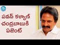 Pawan Kalyan is Chandrababu Agent - Gowtham Reddy