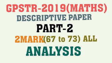 GPSTR-2019 MATHS | DESCRIPTIVE | 2MARK QUESTIONS | PART-2 |