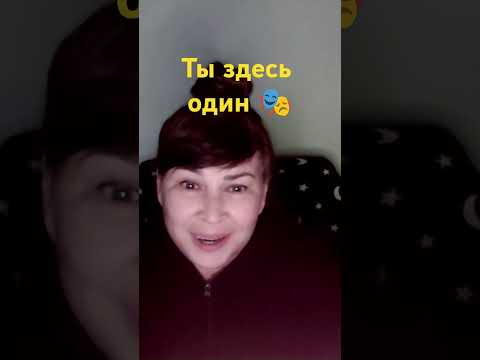 Оксана Рахманова 🩵🙏 #робертадамс #любовь #раманамахарши #оксанарахманова