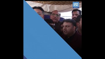 PTI Urges President Arif Alvi To Remove Punjab, KP Governors | Developing | Dawn News English