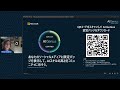 大規模エージェント連携 – SWE Agents × Microsoft Agent Framework で実現するマルチエージェント制御