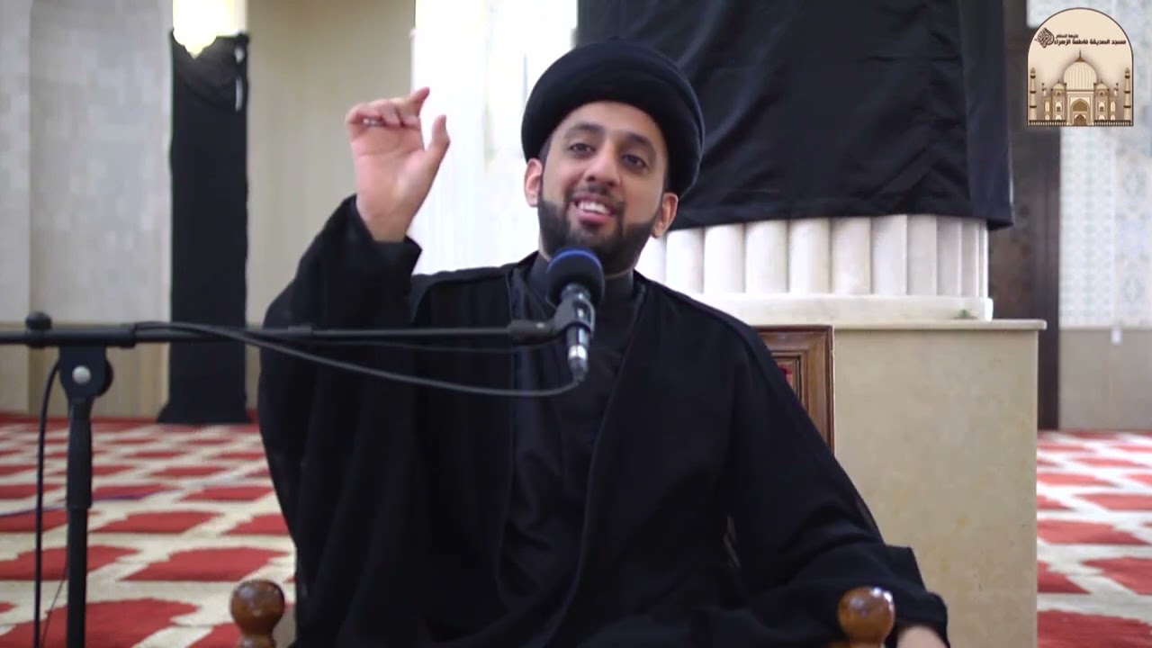 لماذا تصرخ في مجلس الحسين عليه السلام - سماحة السيد موسى العلي