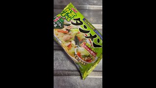 ニッスイ わが家の麺自慢 野菜を食べるタンメン #Shorts