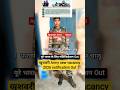 Army New bharti 2026 #Notification Out 1 February se Online #Agniveer army bharti 2026