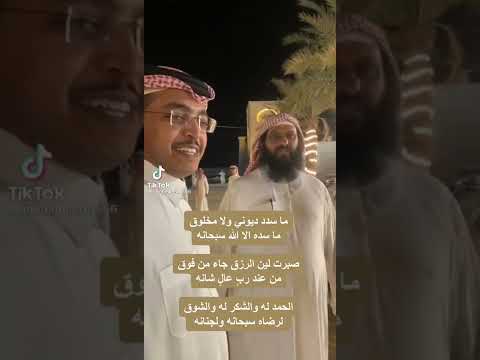 ماسدد ديوني ولا مخلوق