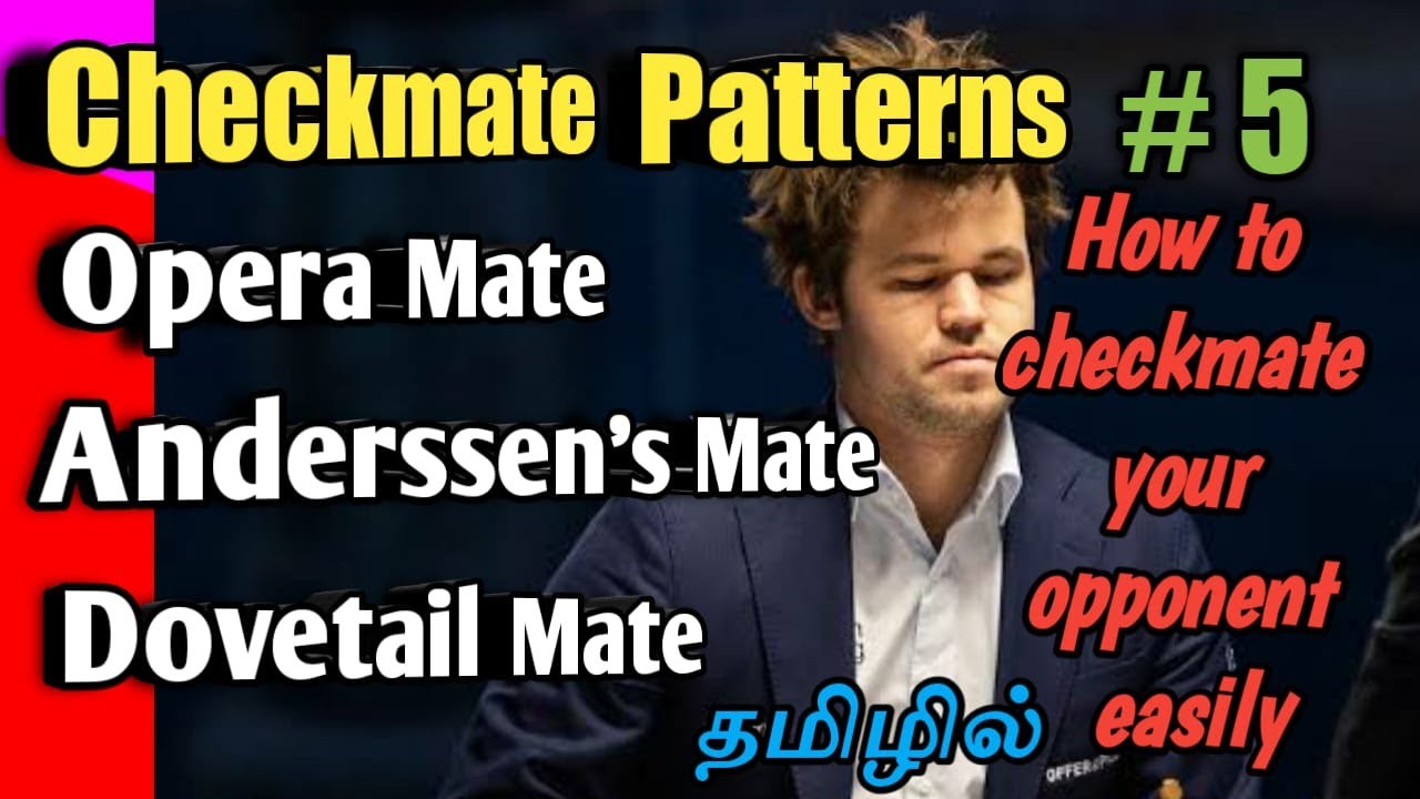 Opera Mate Checkmate Pattern: How To Checkmate With a Rook and a