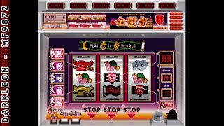 PlayStation - Simple 1500 Series Vol 016 - The Pachi Slot (1999)