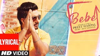 Presenting latest punjabi lyrical video of 2017 song preet harpal from
his album case - the time continues. new is compose...