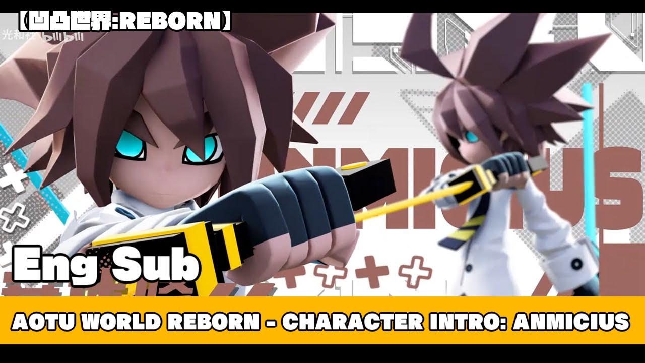 【Aotu World: REBORN】CONTESTANT - ANMICIUS
