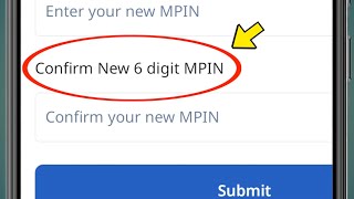 UMANG Confirm New 6 digit MPIN kya hota hai | Confirm New 6 digit MPIN me kya dale