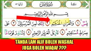 Waqaf Mamnu Di Akhir Ayat Ke 2 Surah Yasin