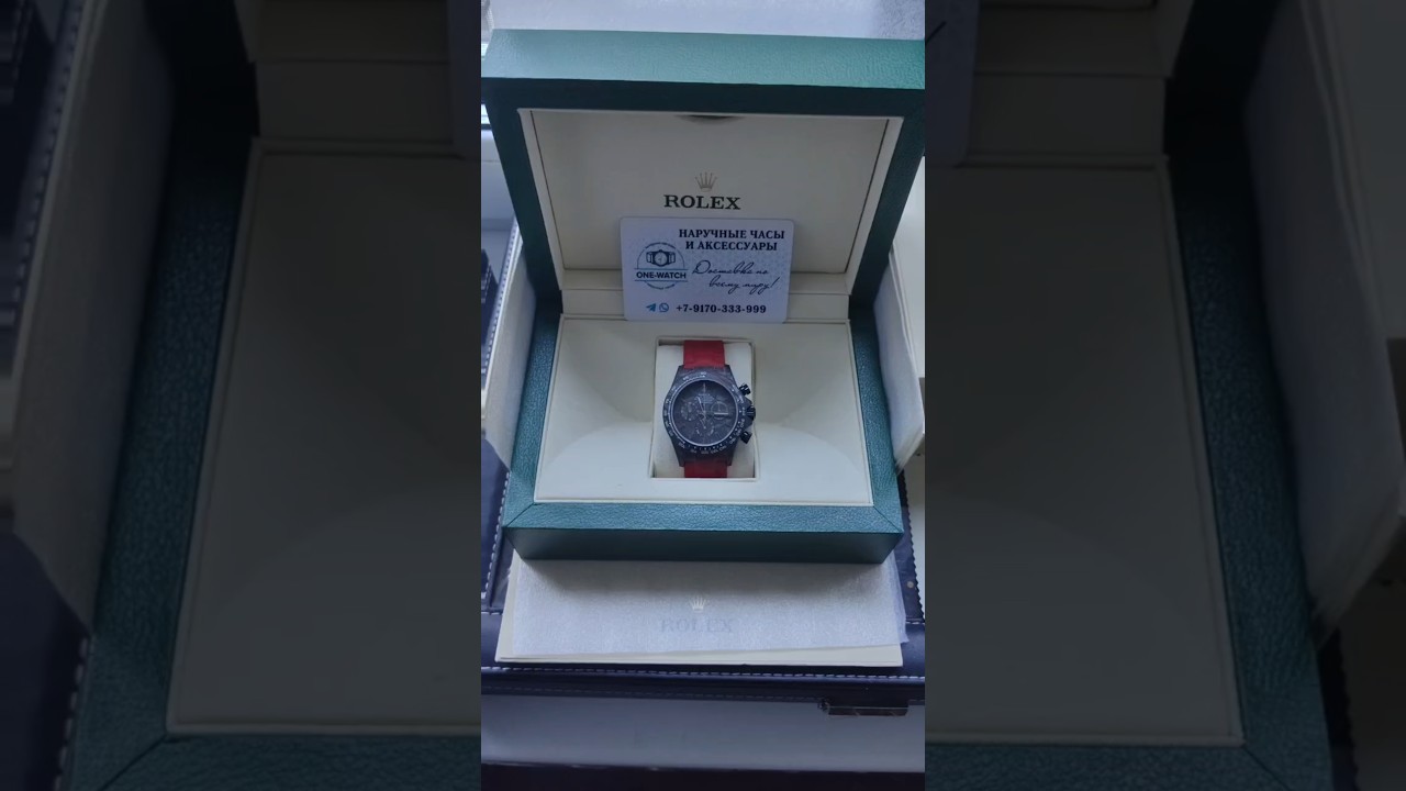 Часы Rolex Daytona Carbon Premium