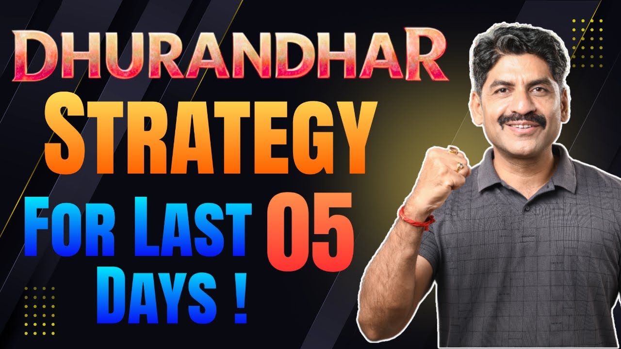 DHURANDHAR Strategy For Last Five Days ! | HSC Board 2026 | Sahyadri Tutorials | Mahesh Sir