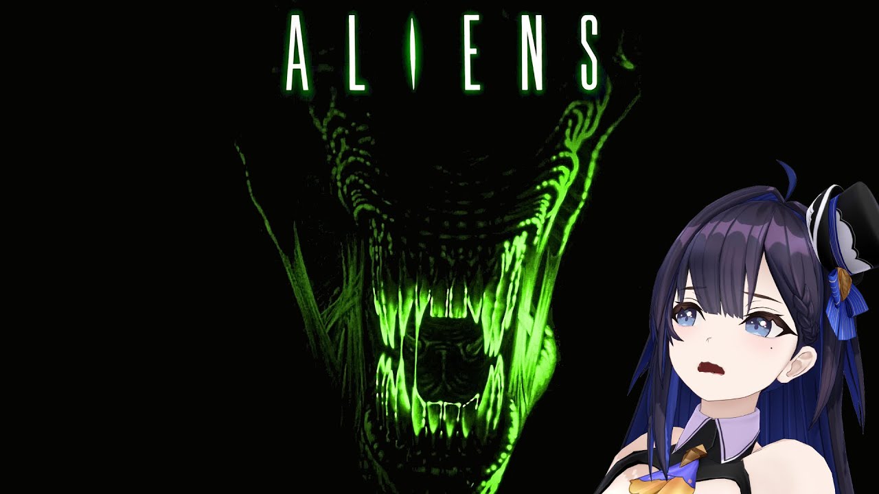 【メン限】Aliens -エイリアン2- (1986) 映画同時視聴～🍿【毎週日曜夜22:00】