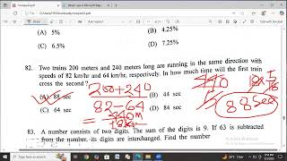 🚆 TPSC Combined Maths | Train Problem Solved Easily in Seconds! 🧠💡