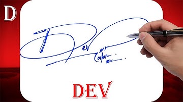Dev Name Signature Style | D Signature Style | Signature Style of My Name Dev