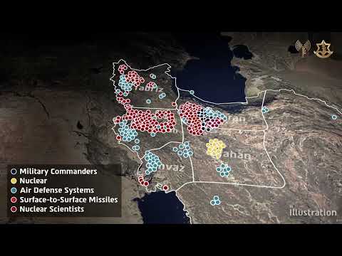 حمله نیروی هوایی اسرائیل به اهداف ایرانی