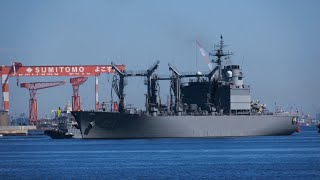補給艦ときわ(JS Tokiwa, AOE-423）