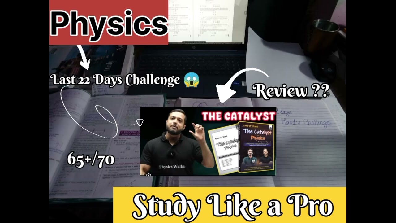 Can you still score 65+ in physics boards exam? 🤯 | Class 12th boards 2026 | 